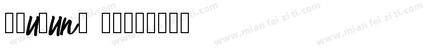 Chusung 16字体转换